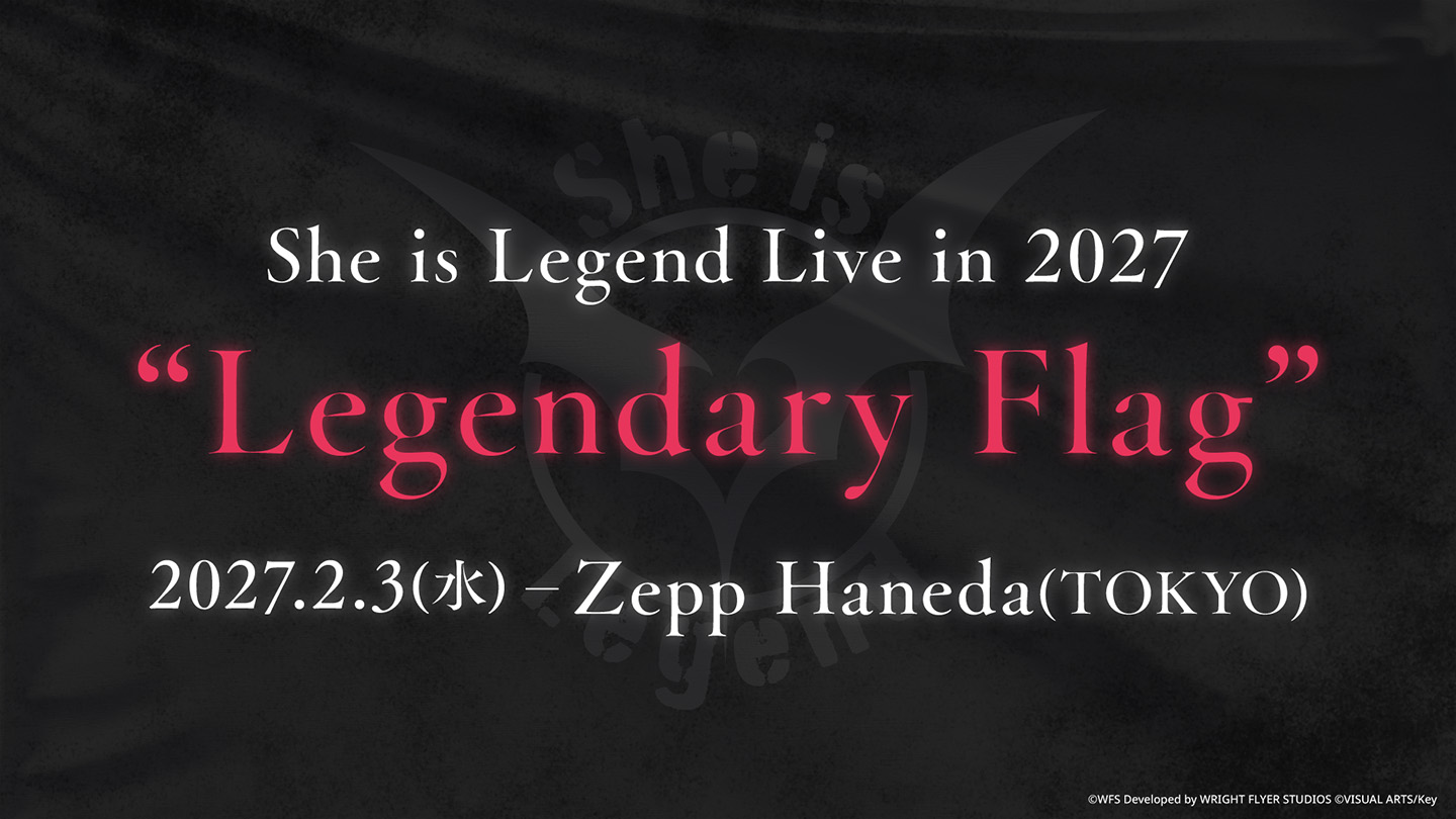 Legendary Flag