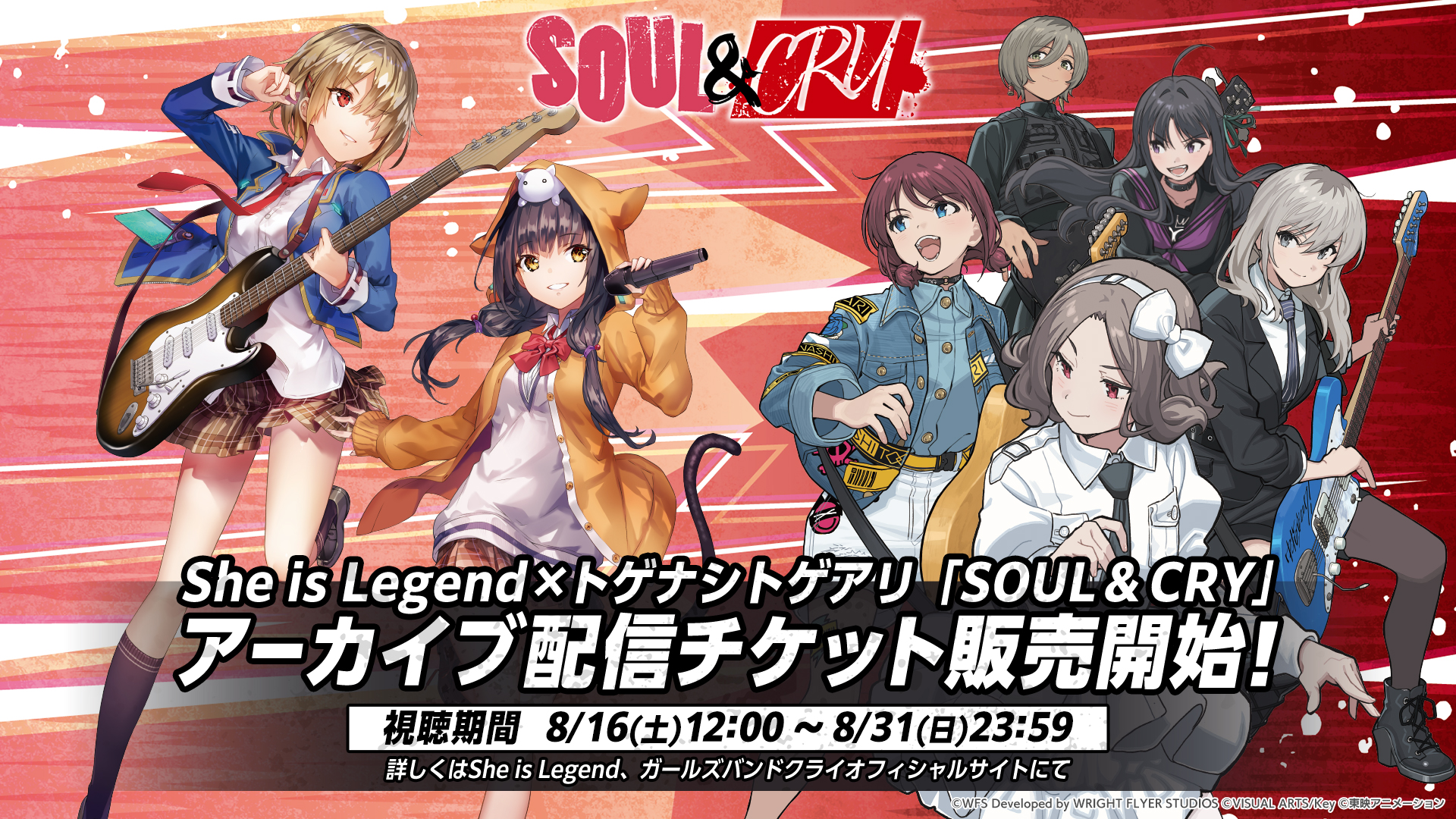 正しくないままで トゲナシトゲアリ PR+ 正しくないままで トゲナシトゲアリ - メルカリ